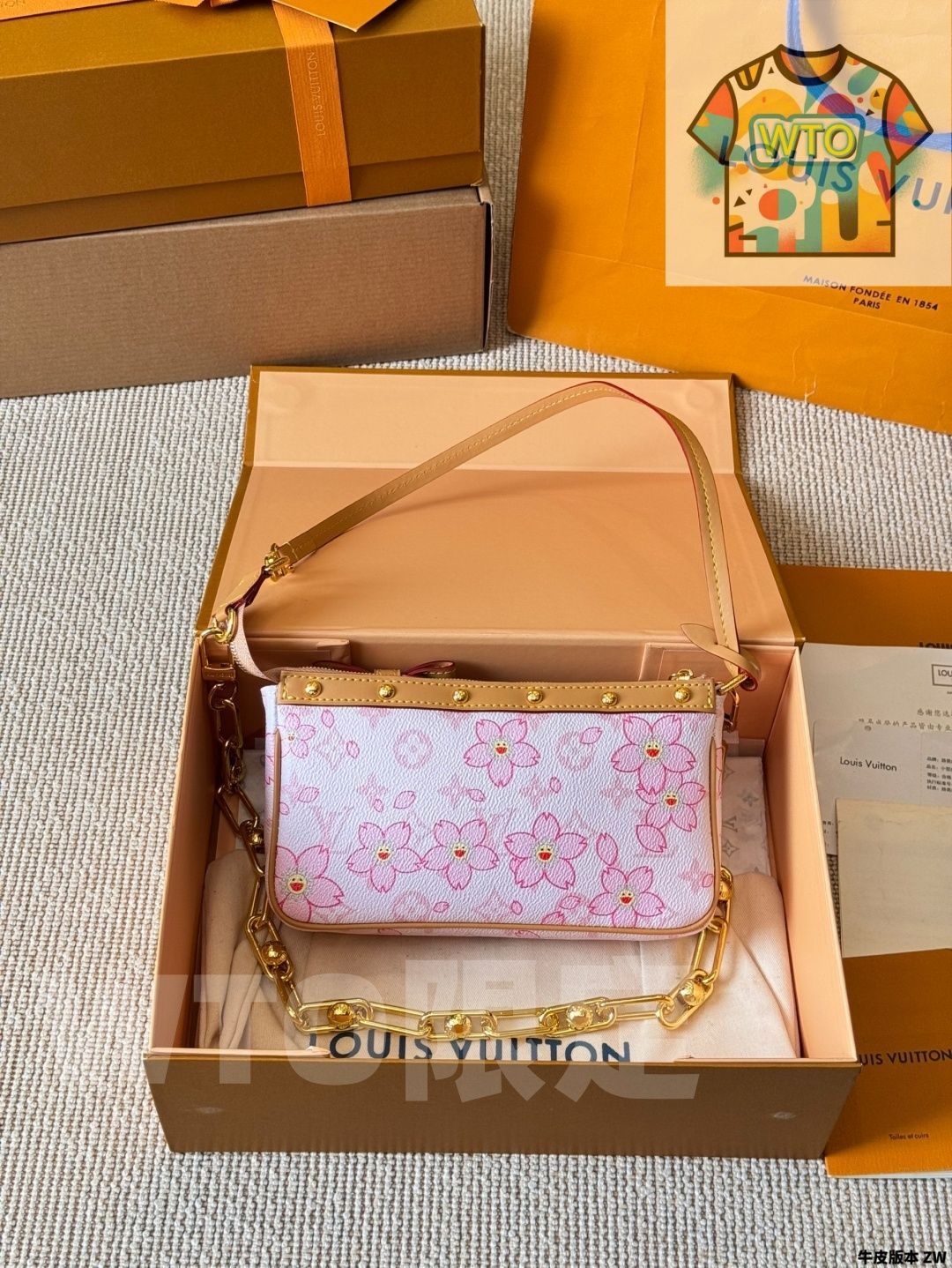 Louis Vuitton トートバッグ ベージュ/レッド LOUIS VUITTON ルイ・ヴィトン VトートBB 斜め掛け モノグラム