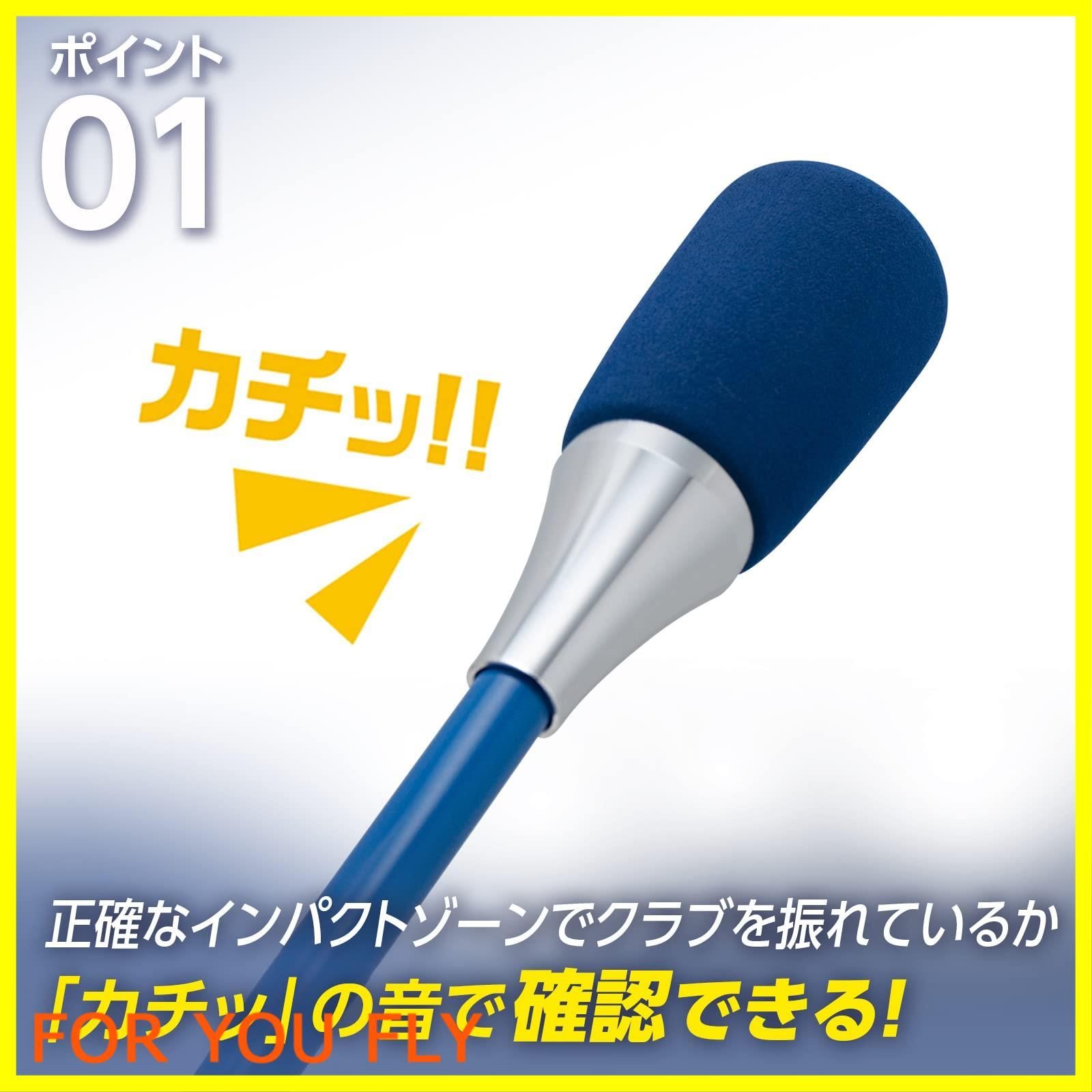 【在庫セール】【今平周吾プロ・若林舞衣子プロ 推奨】ダイヤゴルフ(DAIYA GOLF) ダイヤスイングシリーズ スイング練習器具 ゴルフ練習器具 練習用品 トレーニング器具 音 素振り 初心者 上級者 グリップ 矯正 セルフチェック 飛距離 自宅練習 屋内