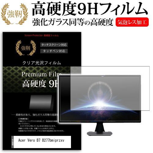 CD AKB48 劇場公演曲 CDセット Team A K B H 4