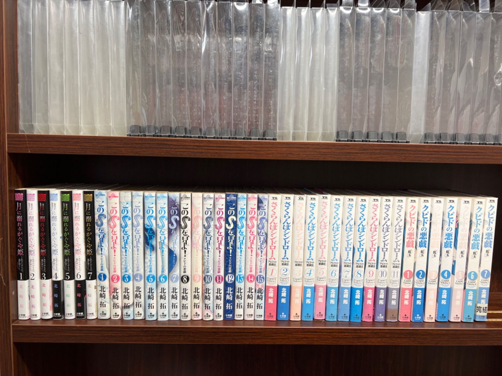 クピドの悪戯　DVD-BOX 51qXZRP5RLL.jpg_BO30,255,255,