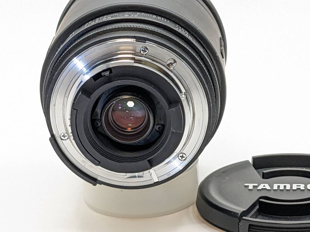 超美品 Nikon AF NIKKOR 80-400mm VR 本箱 #7485 ニコン AI AF