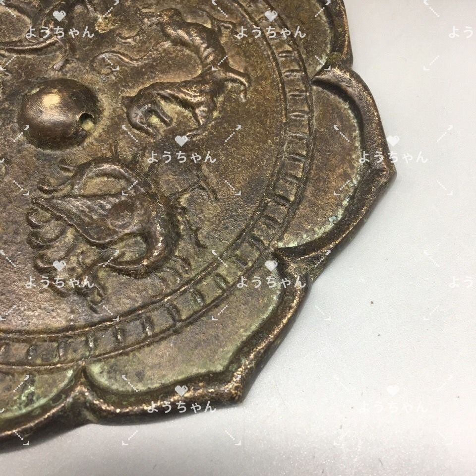 中国美術 銅製 古鏡 φ22.5cm 幾何学模様(K-HA468) 中国美術 銅製 古鏡 φ22.5cm 幾何学模様(K-HA468)