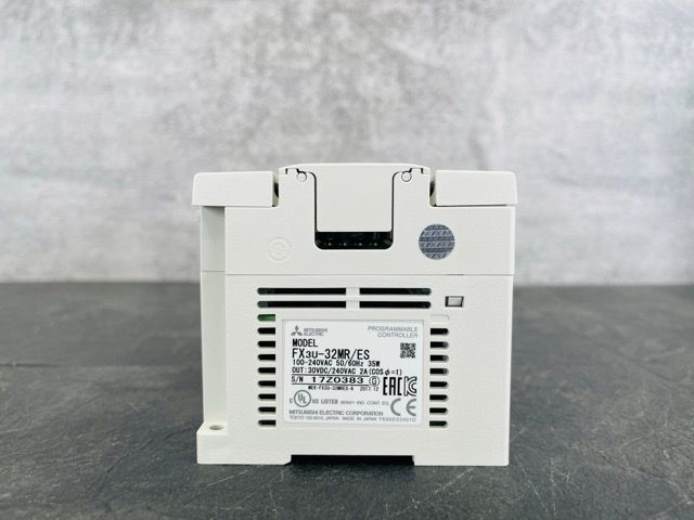 PROGRAMMABLE CONTROLLER