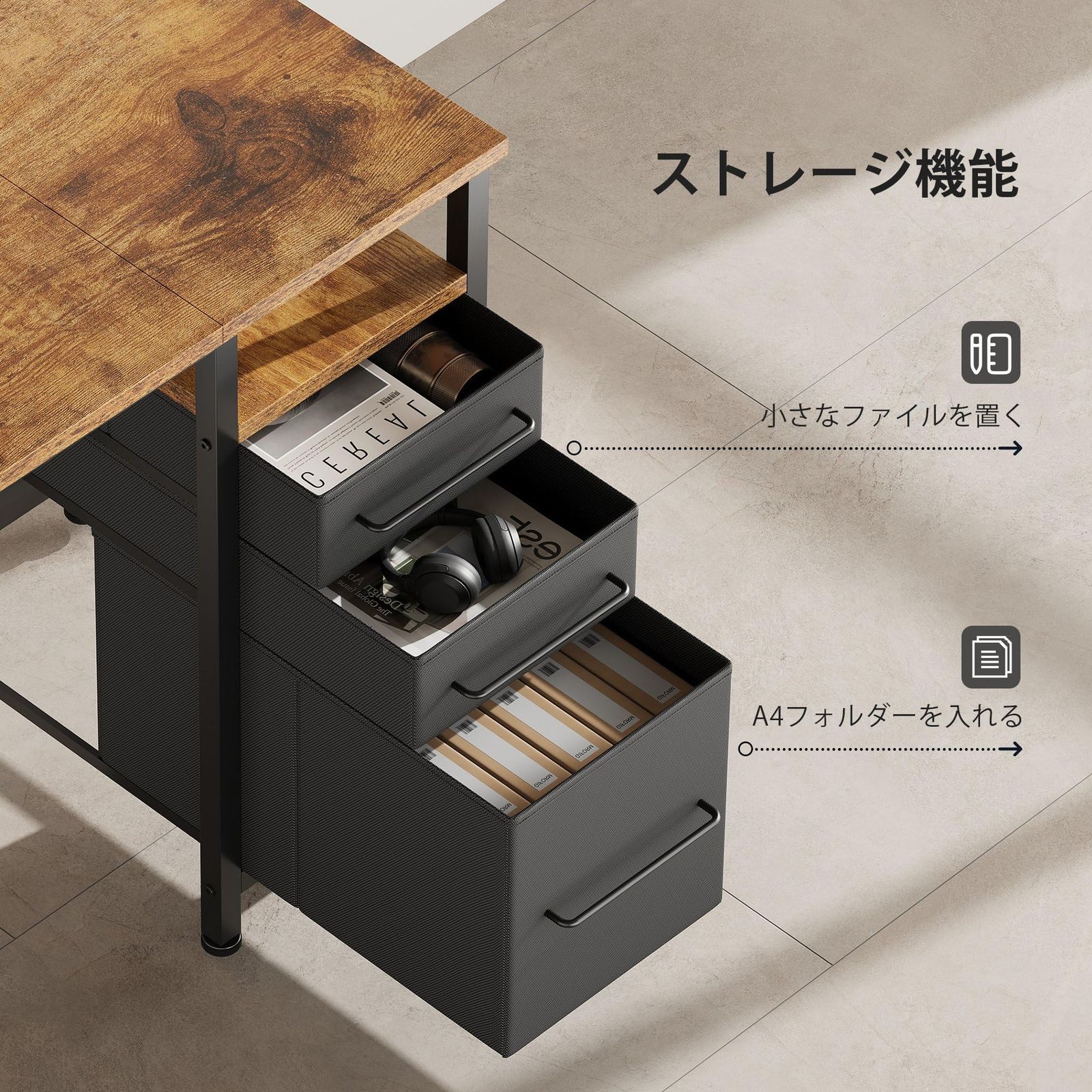 Maihail デスク 140幅 ラック付き パソコンデスク pcデスク ゲーミング