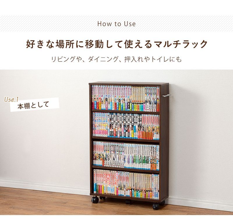 ECK84 生松工芸 セレノ オープン書棚 NA色 ブックシェルフ 本棚 引出し