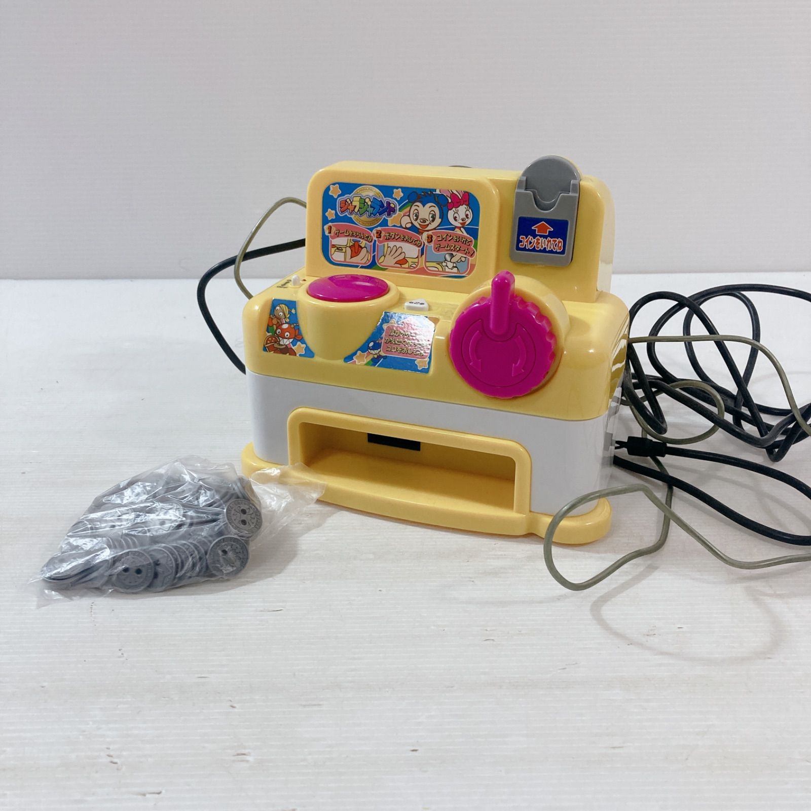 タカラトミー ジャラジャランド メダルゲーム コインゲーム