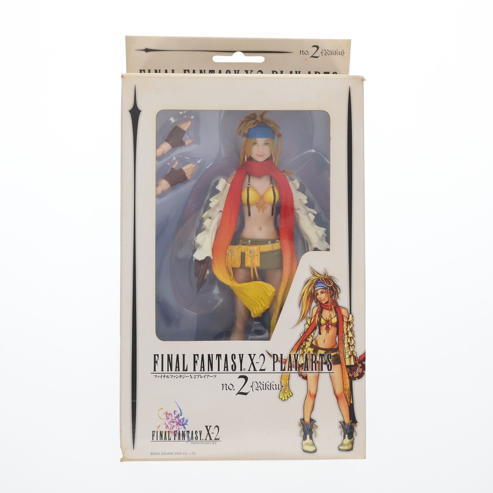 ファイナルファンタジーⅩ-2【リュック】フィギュア/プレイアーツ Amazon.co.jp: ファイナルファンタジーX-2 プレイアーツNO.2