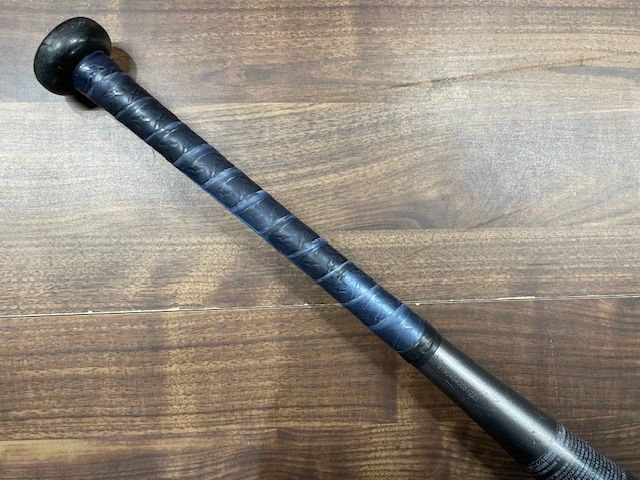 ビビ割れなし】ビヨンドマックス メガキング 80cm 軟式 1CJBY105