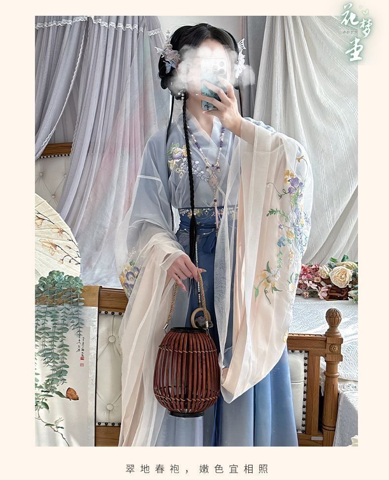 漢服 コスプレ 中華風 仙女服 華服 ステージ衣装 撮影 ハロウィン イベント 学園祭 舞台 推し活HF―062