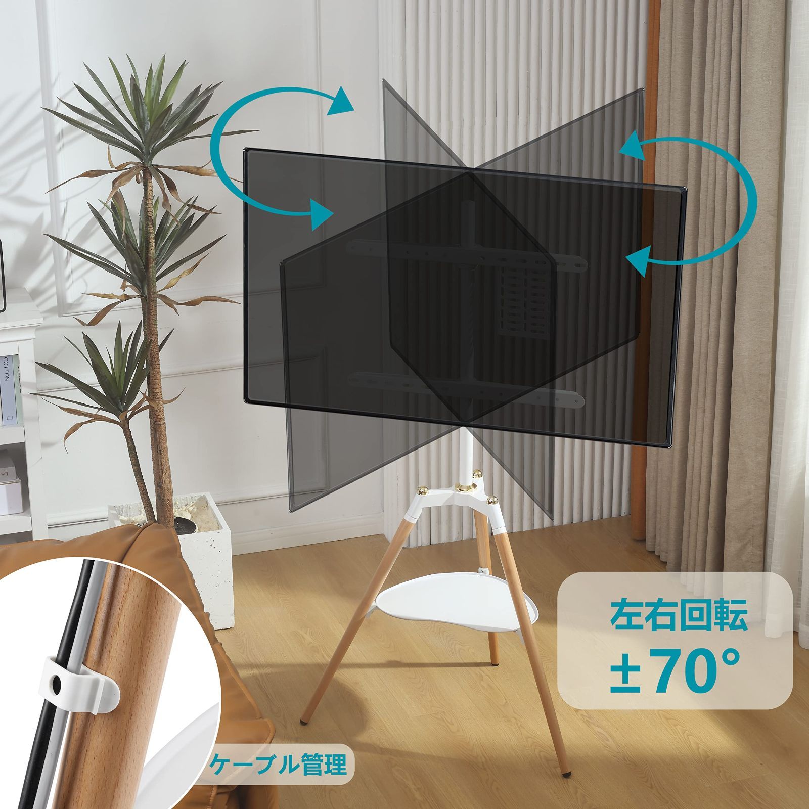 数量