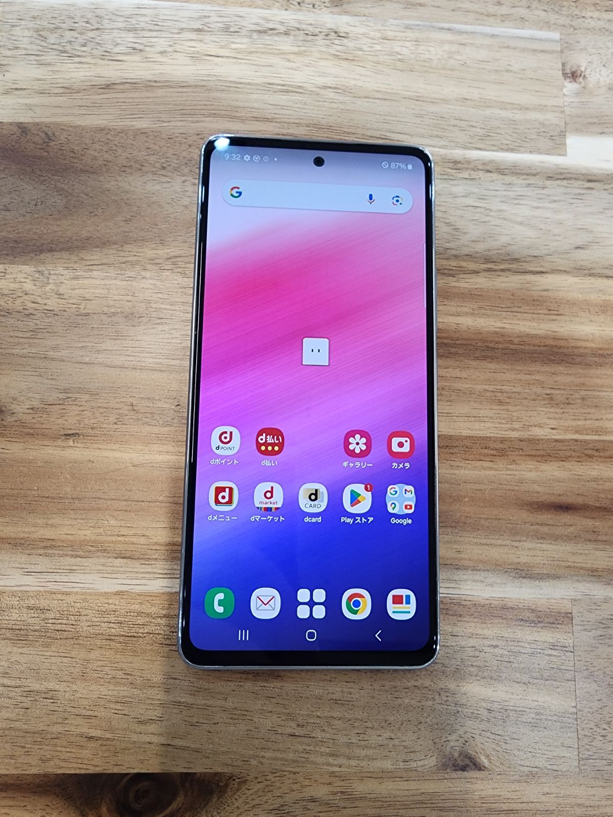 液晶綺麗128G SC-53C Galaxy A53 docomo SIMフリー 中古】Galaxy A53 5G 128GB オーサムホワイト SC-53C docomo SIM