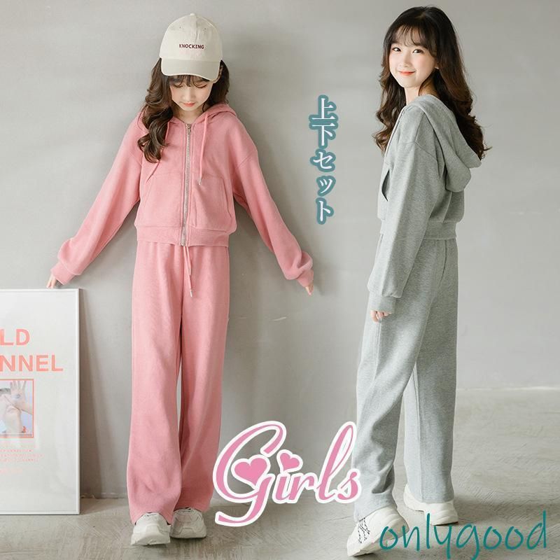 子供ジャージ スウェット 秋 冬服 キッズ 裏起毛 女の子 上下セット 3点セットアップ 春 運動会 フード付き トレーニングウェア スポーツウ