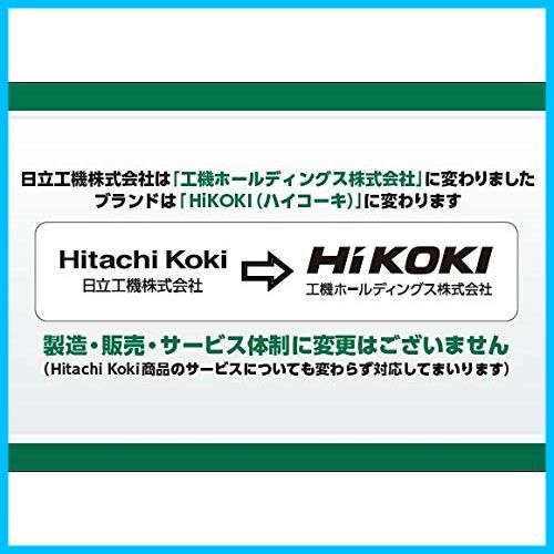 【在庫セール】HiKOKIハイコーキ 全ねじカッタ用トリマM8 308-569