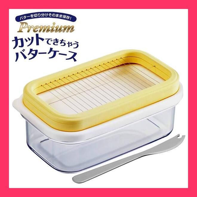 ☆売れ筋☆ バターケース バターナイフ付 カッター付き 簡単 バターカット 軽量 保存容器 お菓子作り パン作り 200g 便利 日本製 薄切り 送込/ 日本郵便 S◇ バターケースST - メルカリ