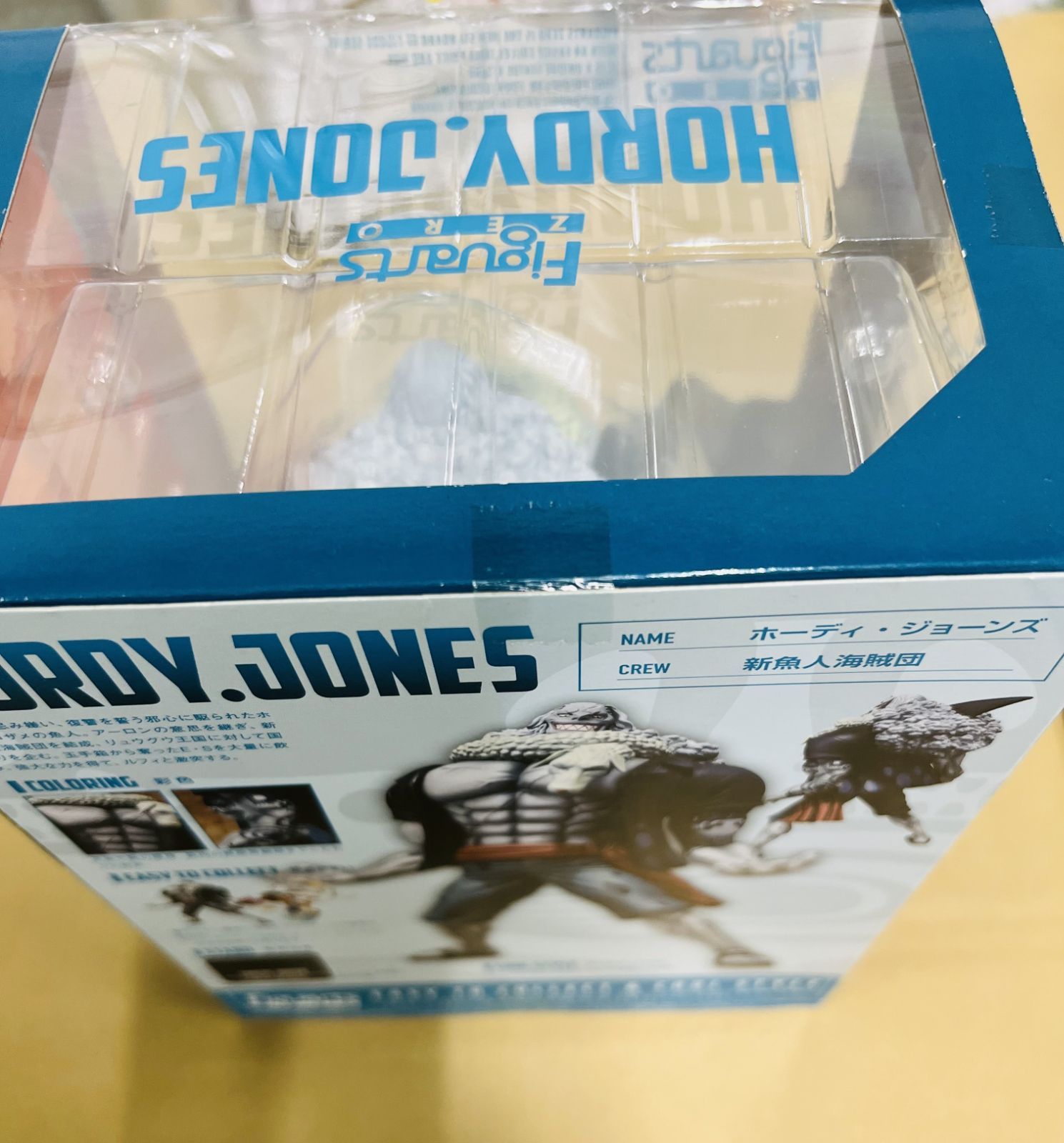新品未開封 フィギュアーツZERO ワンピース ホーディ・ジョーンズ 
