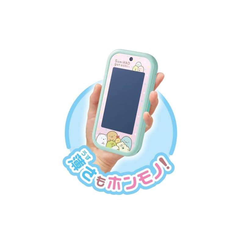 大きな画面で世界が広がる! すみっコスマホワイド