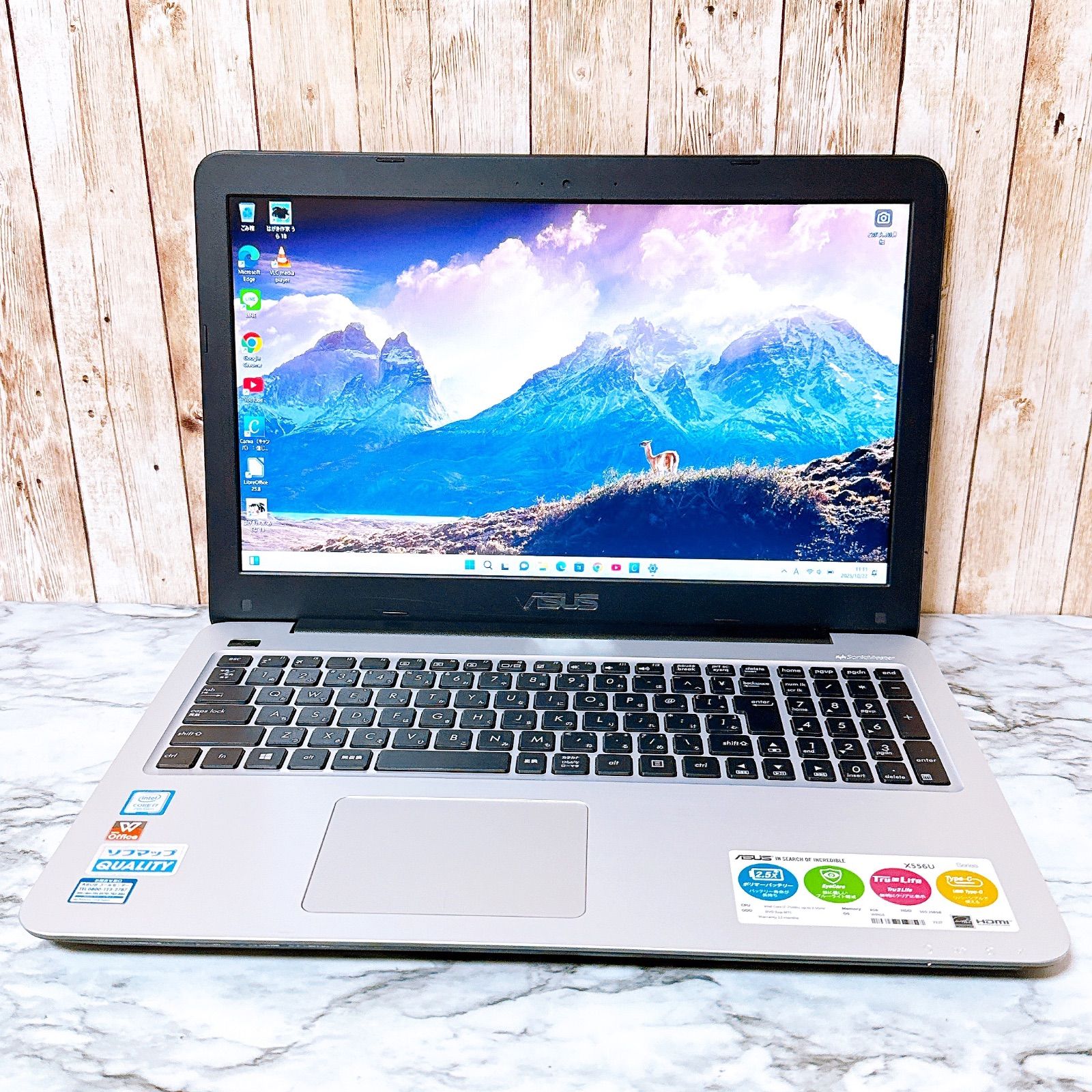 高性能i7＆爆速SSD/メモリ8GB✨カメラ付き すぐ使えるノートパソコン 高性能i7＆爆速SSD/メモリ8GB✨カメラ付き すぐ使えるノートパソコン