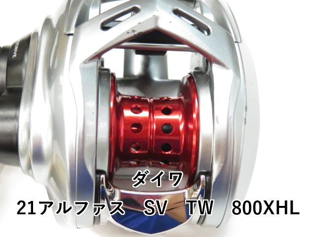 ダイワ 21アルファス SV TW 800XHL (01-8109230026) - メルカリ