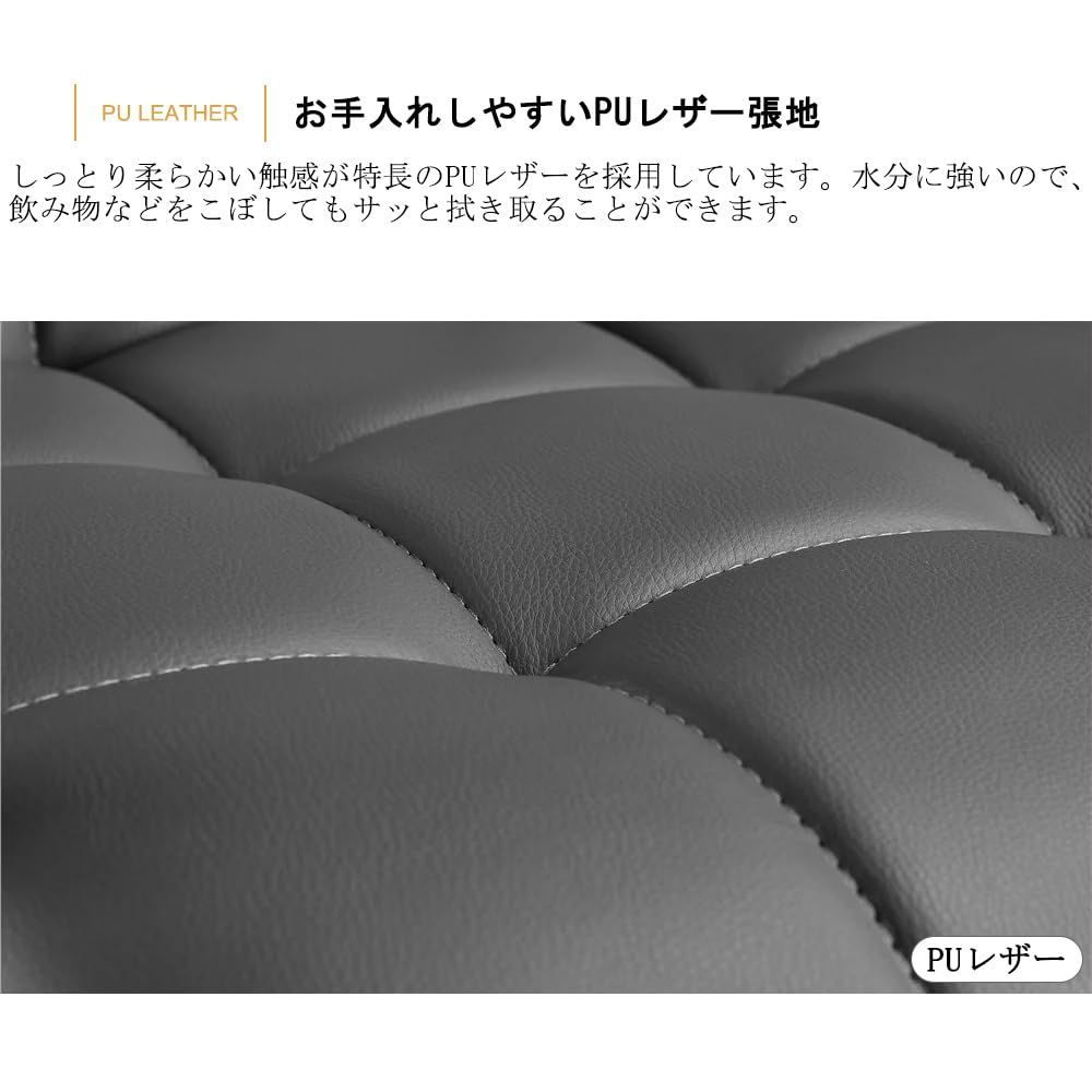 テレワーク
