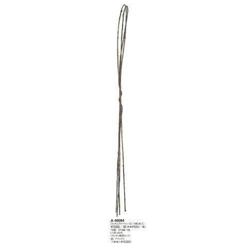 3営業日で発送 アスカ Asca フレキシブルバイン S 1袋2本入 価格変更 A-46094-44 入数 18