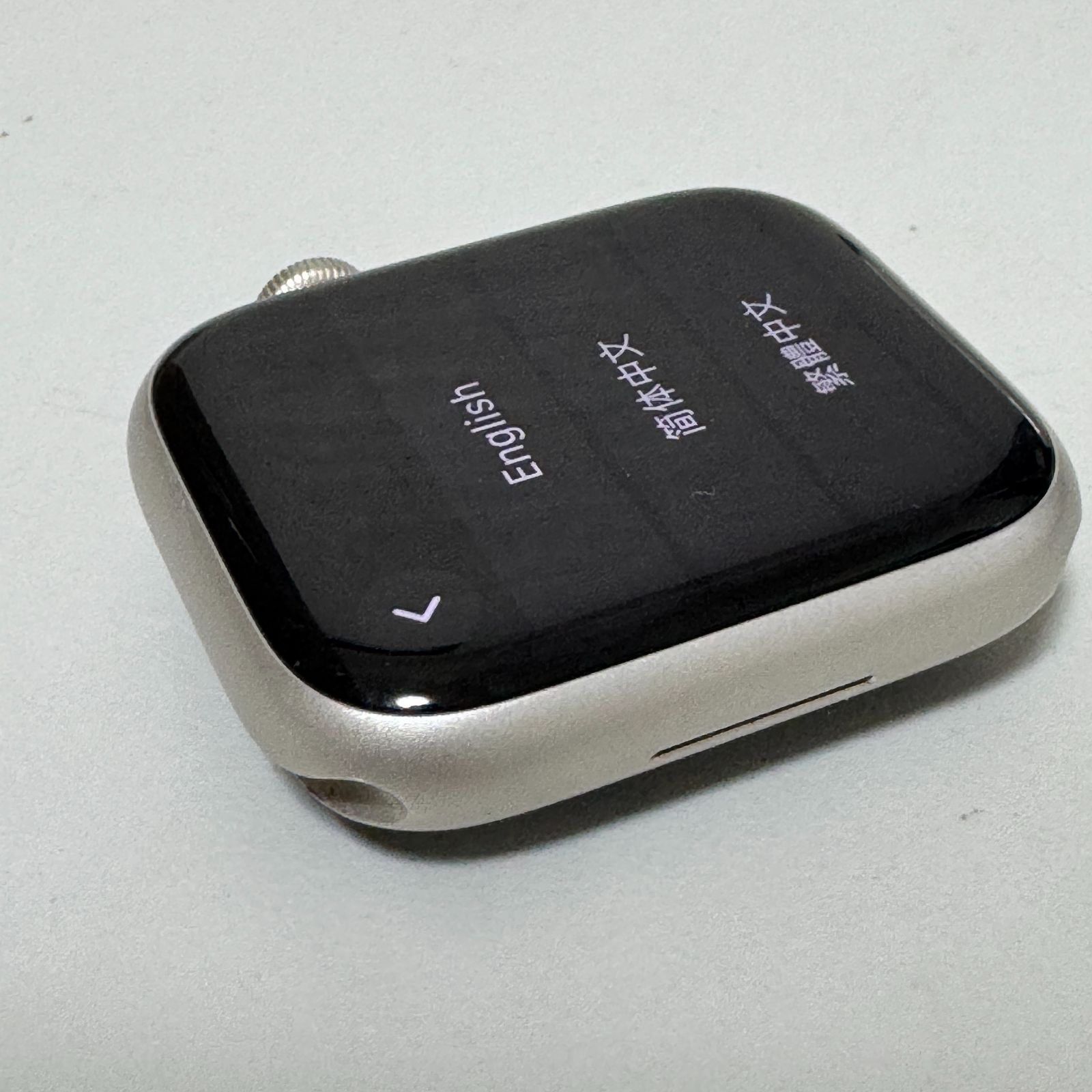 APPLE WATCH 7 GPSモデル SLAL MKN63J/A スマホ/家電/カメラ