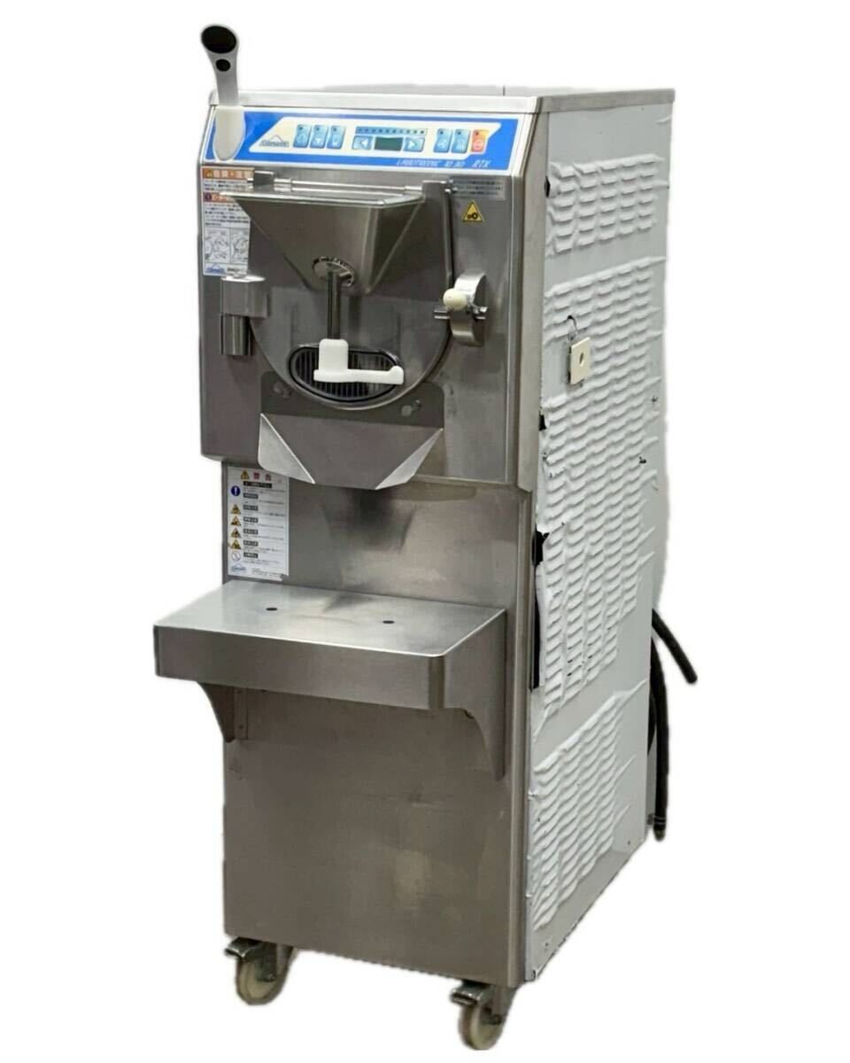ジェラートマシン用受け台(カルピジャーニ)LABOTRONIC1030用受け台 カルピジャーニ ラボトロニック LABOTRONIC 1030RTX 三相200V