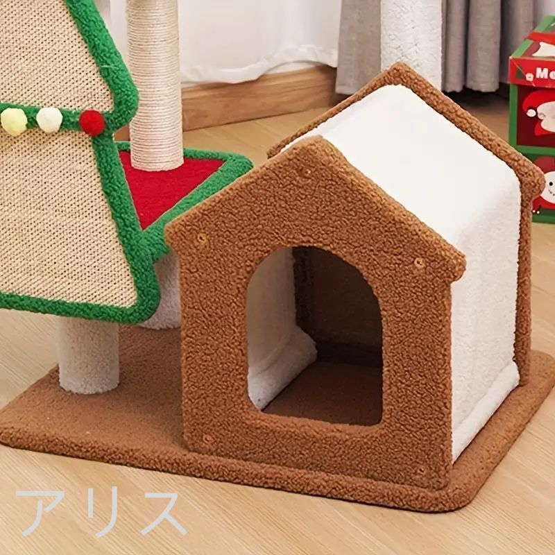 運動不足解消 多頭飼い