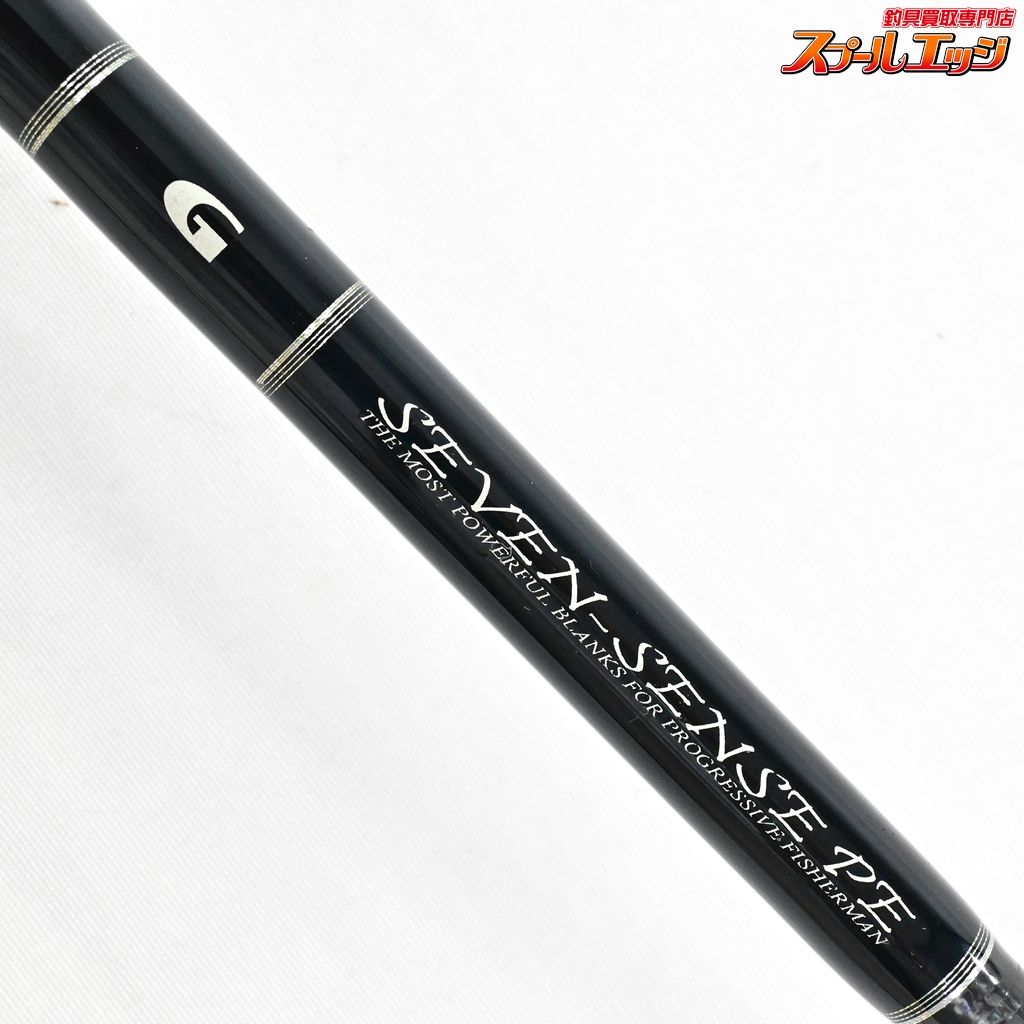 セブンセンス PE ミッドストリーム MSS-962-PE GCRAFT SEVEN-SENSE TR