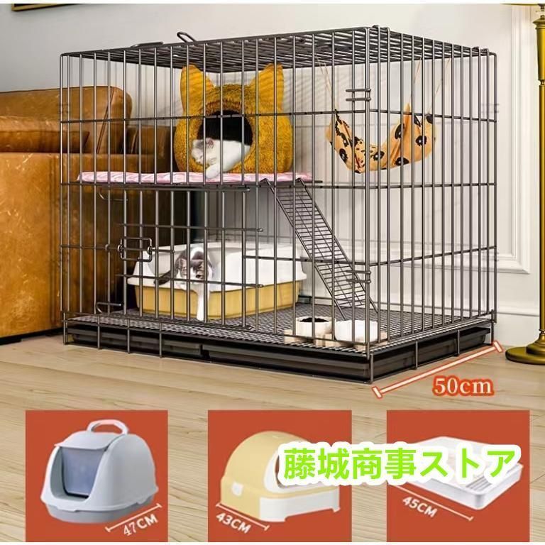 錆びない