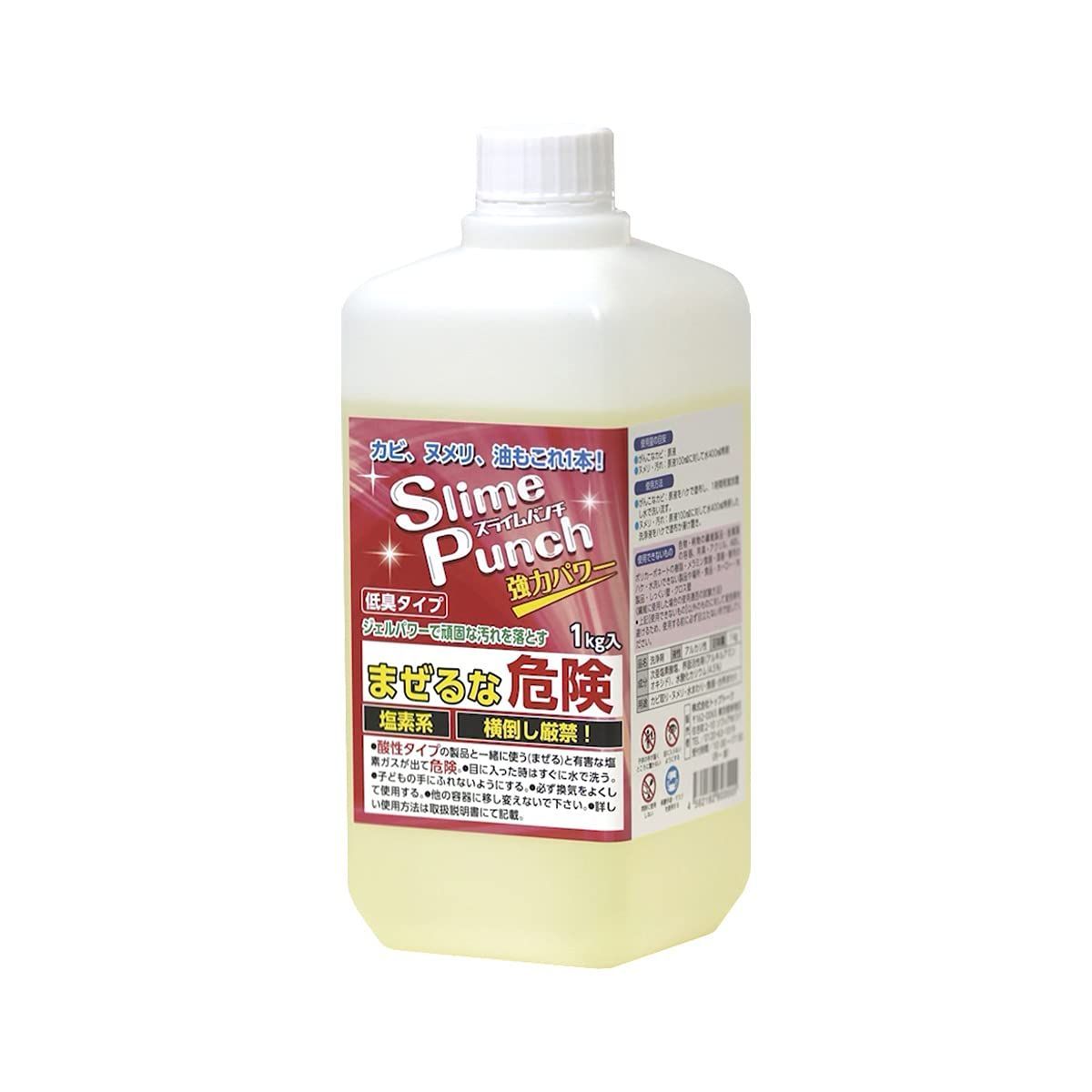 在庫 カビ 洗剤 ヌメリ 洗浄剤 油汚れ 低臭 1kg 除菌 1個 ジェル １キログラム 浸け置き洗い スライムパンチ 大掃除