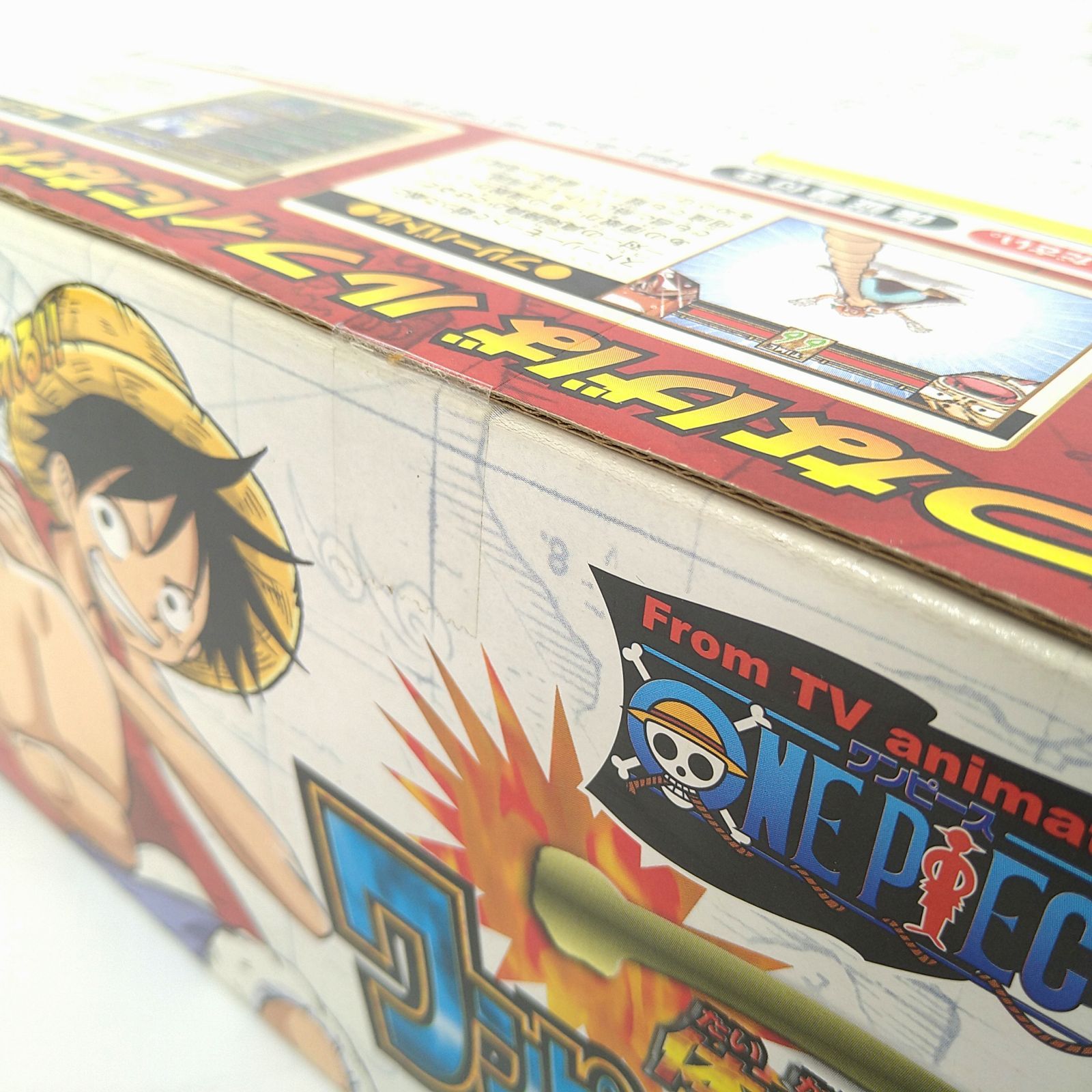 体感格闘ワンピースパンチバトル-海賊王にキミがなる- - メルカリ