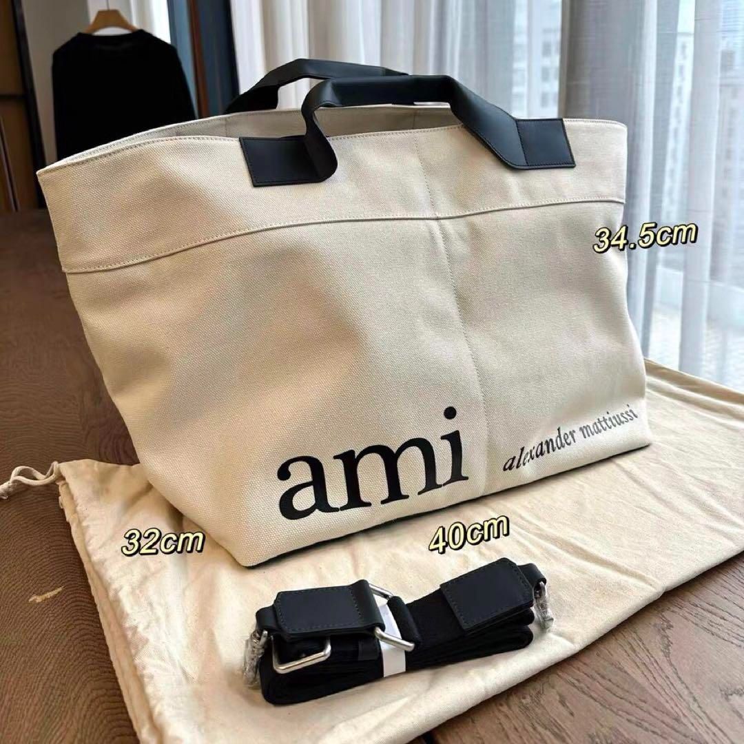AMI PARIS キャンバスロゴプリントトートバッグ - メルカリ