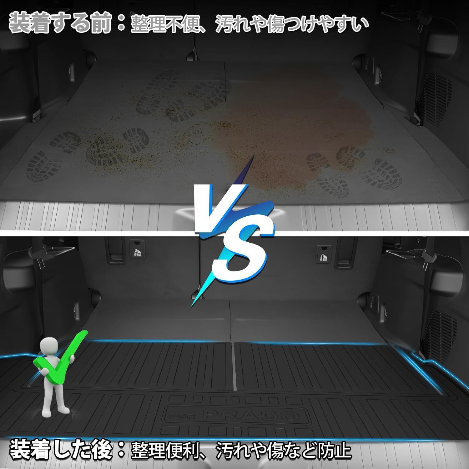 TPE 滑り止め