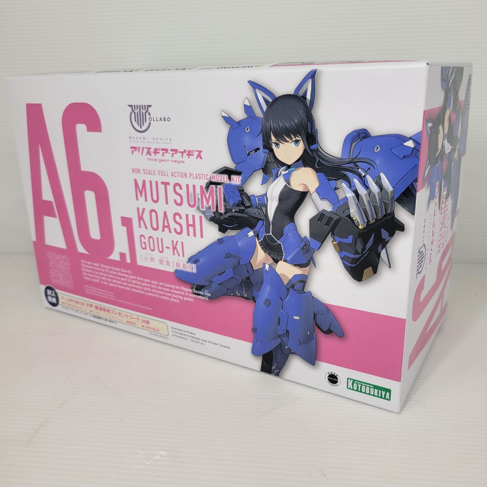 未組立】コトブキヤ メガミデバイス アリス・ギア・アイギス 小芦睦海