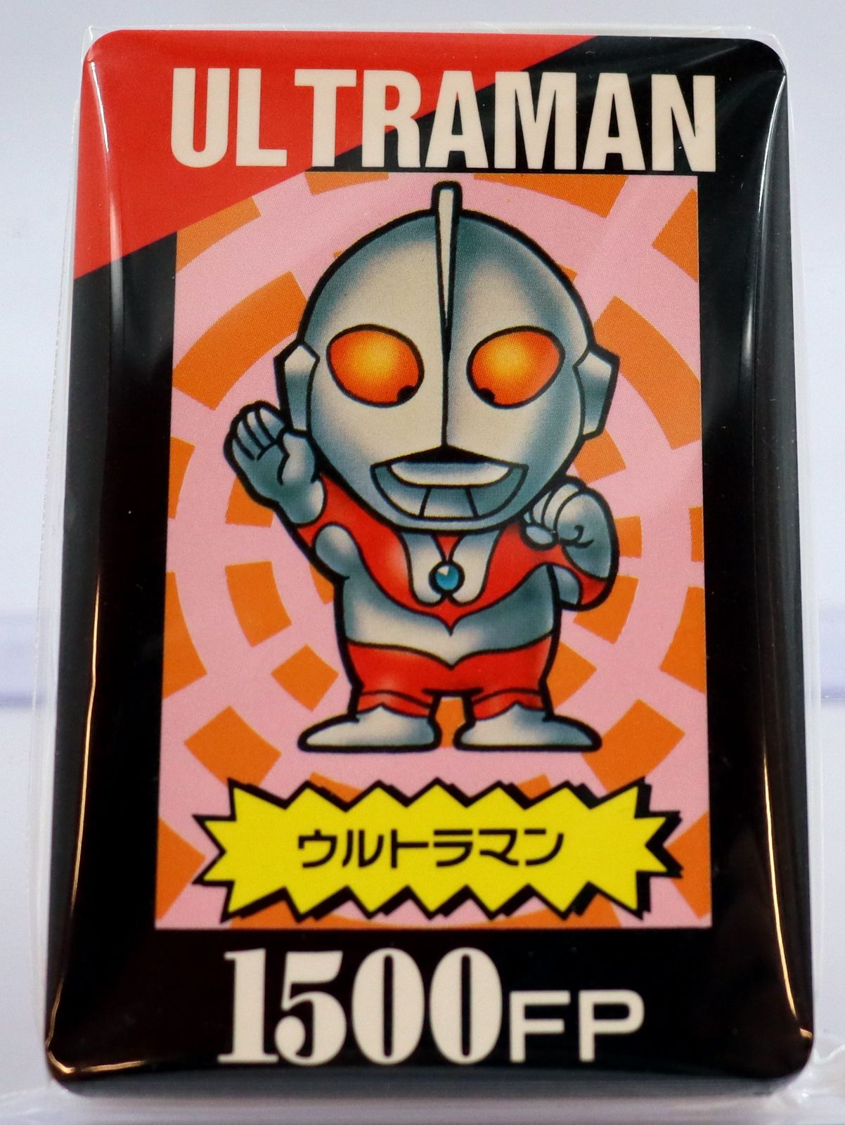 ウルトラマン倶楽部 大進撃 バンプレスト ウルトラマン倶楽部大進撃/バンプレカード 1弾