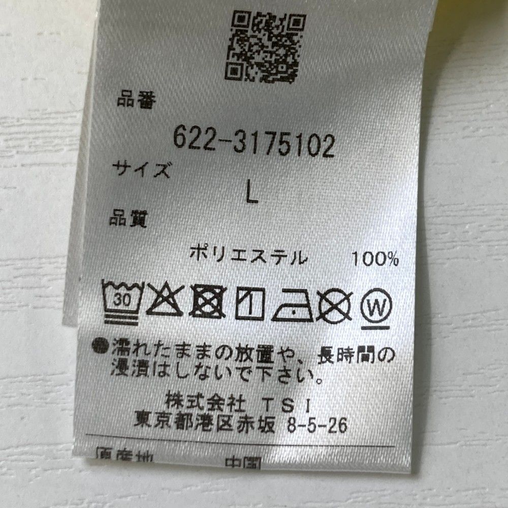 サイズ：L PING ピン 2023年モデル ニットベスト イエロー系