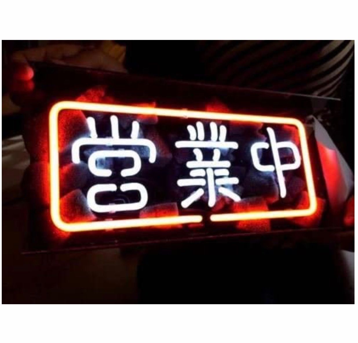 営業中 OPEN ネオンサイン ライトNEON SIGN ビールバー 装飾壁