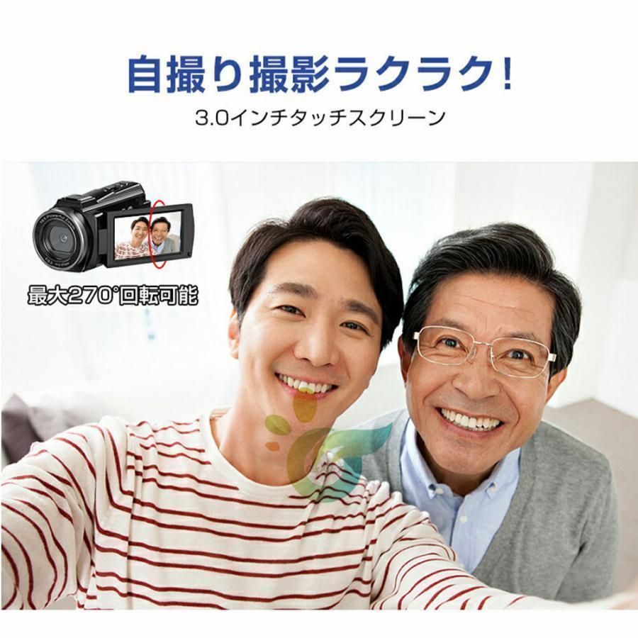 旅行 初心者