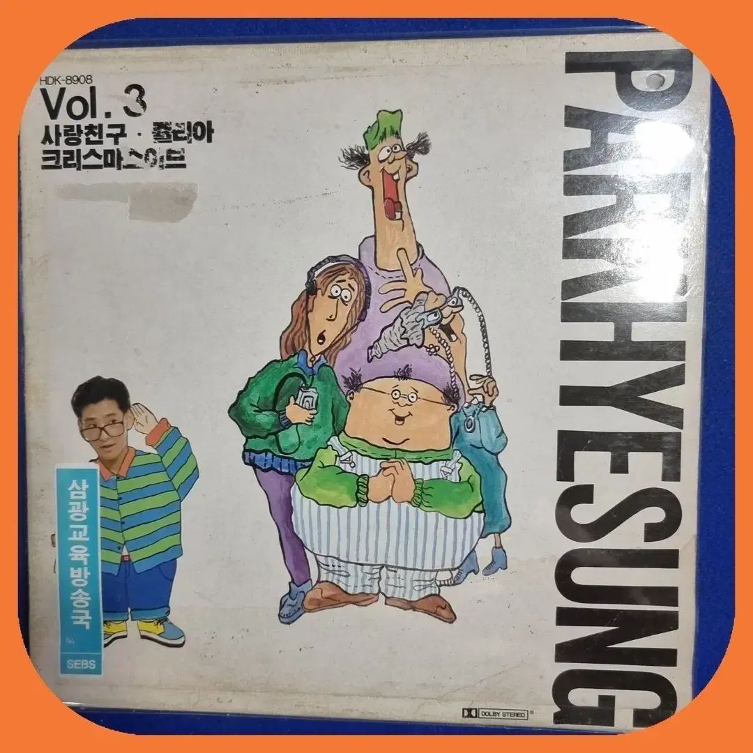 マドンナ lp You Can Dance MADONNA YOU CAN DANCE 【ゴールドCD