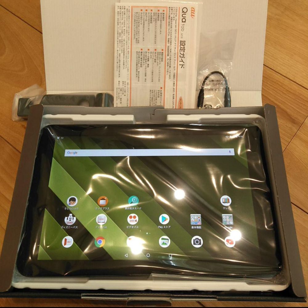 ☆未使用新品☆KYOCERA Qua tab QUATAB QZ10 KYT33 - きまぐれ道具屋