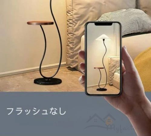 北欧