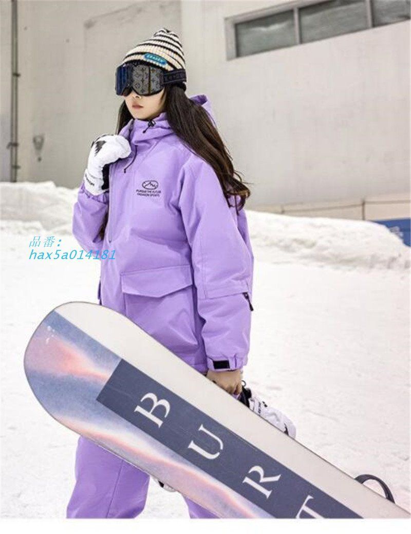  スキーウェア メンズ スノーボードウェア レディース 上下セット ボードウェア スノボー スキー ジャケット スノーボード スノボウェア 暖かい hax 5 a 014181 ウェア(女性用) スノーボード