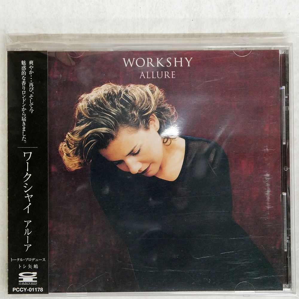 帯 国内盤 WORKSHY/ALLURE/CANYON PCCY1178 CD □ - メルカリ 帯 国内盤 WORKSHY/ALLURE/CANYON PCCY1178 CD □ - メルカリ