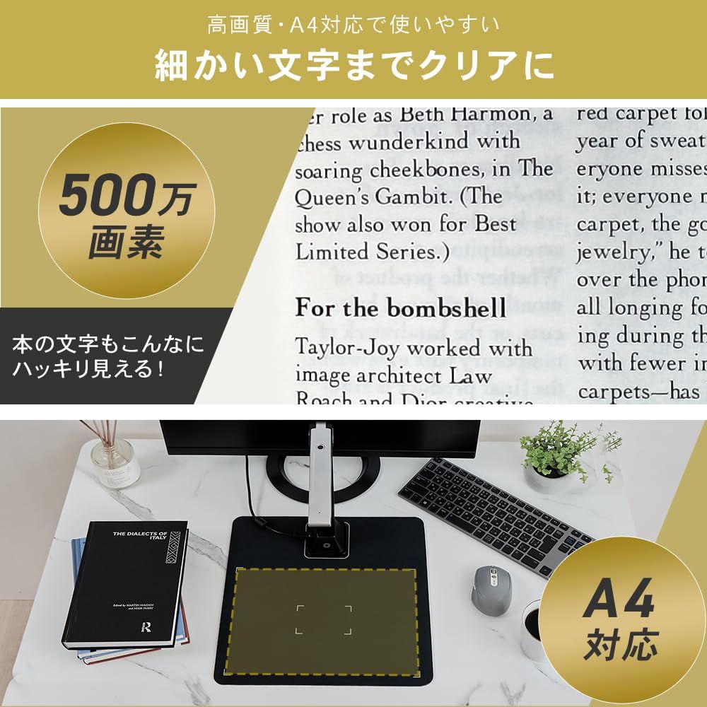 ☆即日発送☆アイリスプラザ WJ1004 スタンド型 ドキュメント