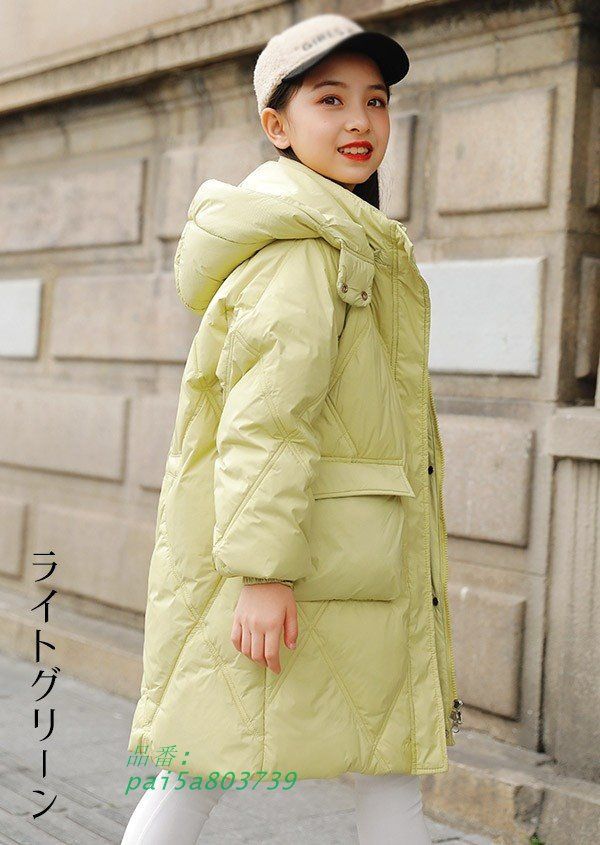 ダウンコート 子供服 女の子 ダウンジャケット 90％ダウン キッズ 防水韓国 秋冬 120 CM 防寒 通学 フード付き 150 pai 5 a 803739