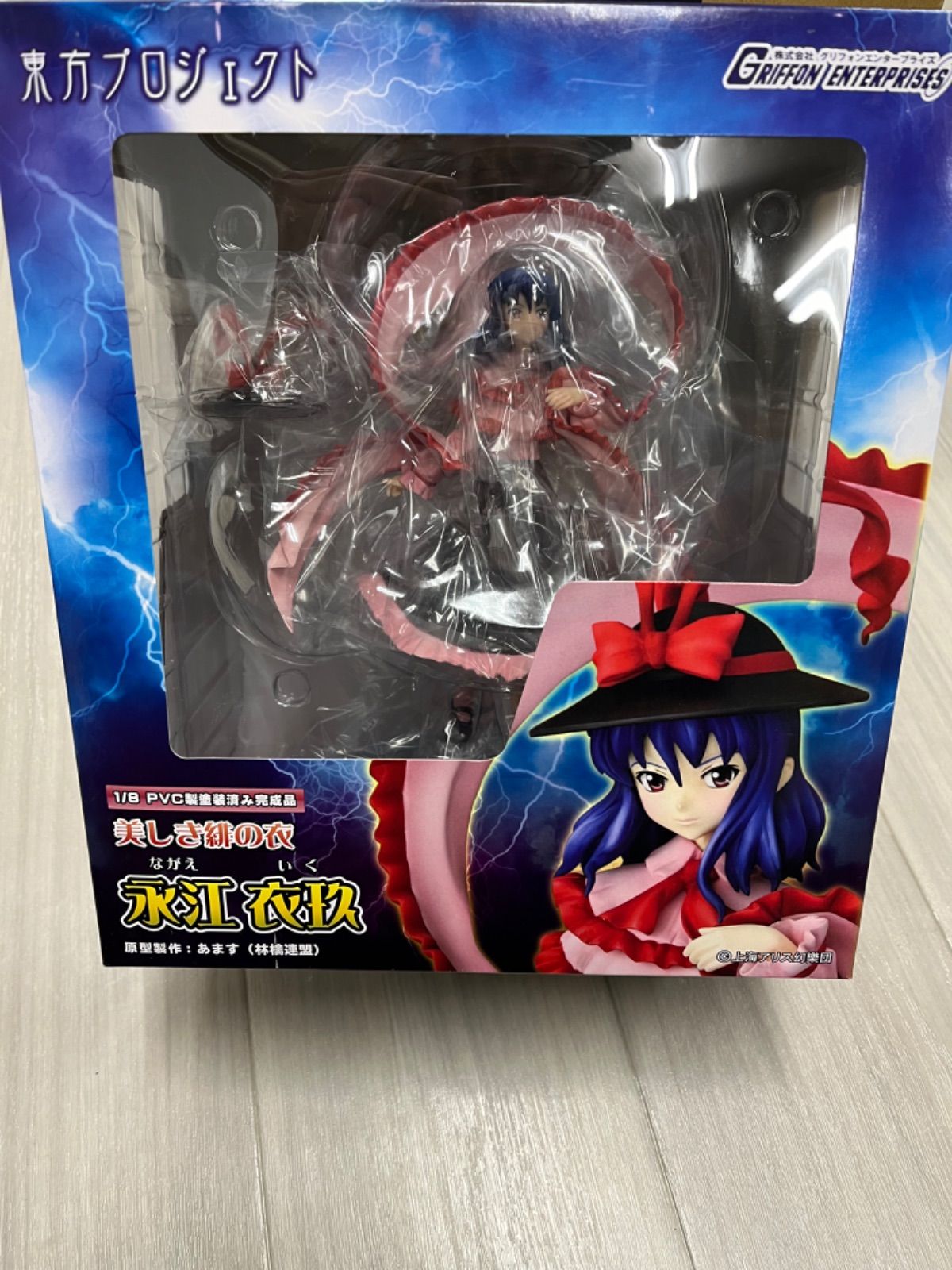 東方プロジェクト 美しき緋の衣 永江衣玖 1/8 完成品フィギュア - メルカリ