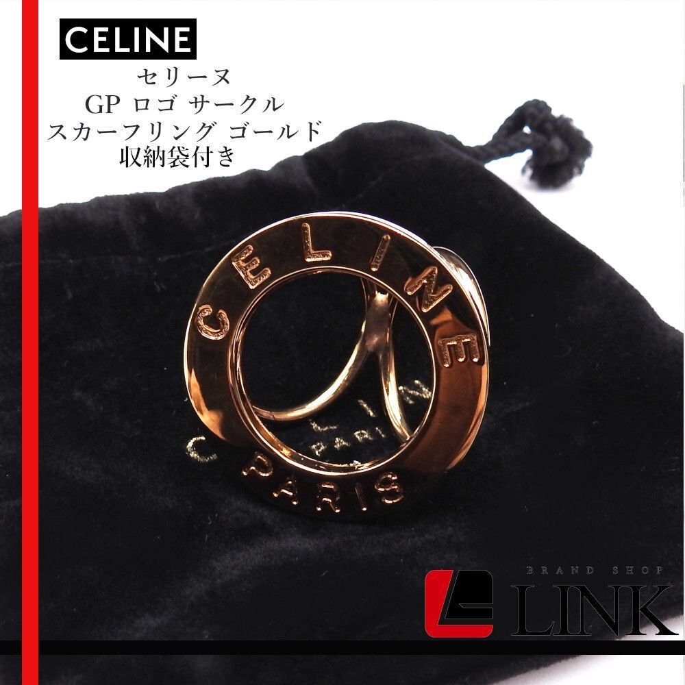CELINE セリーヌ GP ロゴ サークル スカーフリング ゴールド CELINE セリーヌ GP ロゴ サークル スカーフリング ゴールド
