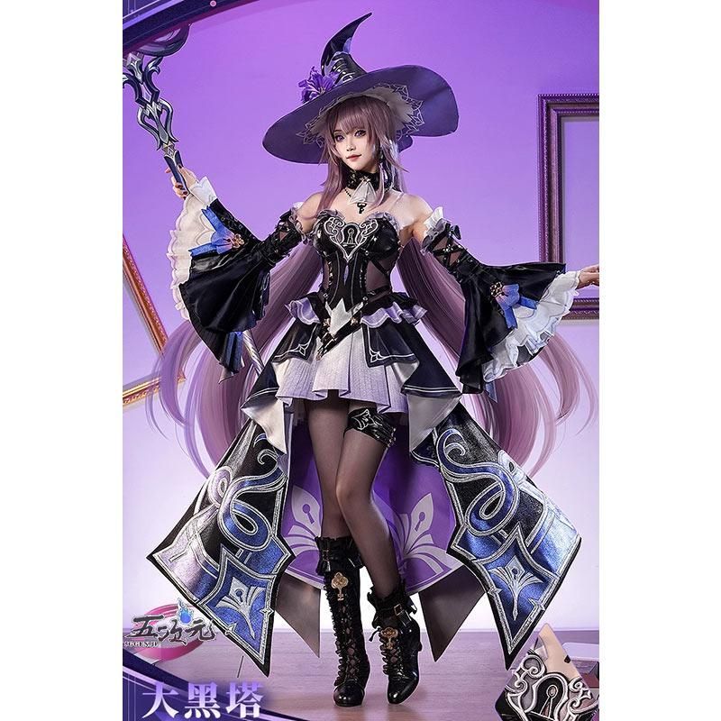 崩壊スターレイル マダムヘルタ コスプレ 基萌 三分妄想ウィッグ付き フルセット 三分妄想 崩壊スターレイル コスプレ スタレ マダムヘルタ 衣装