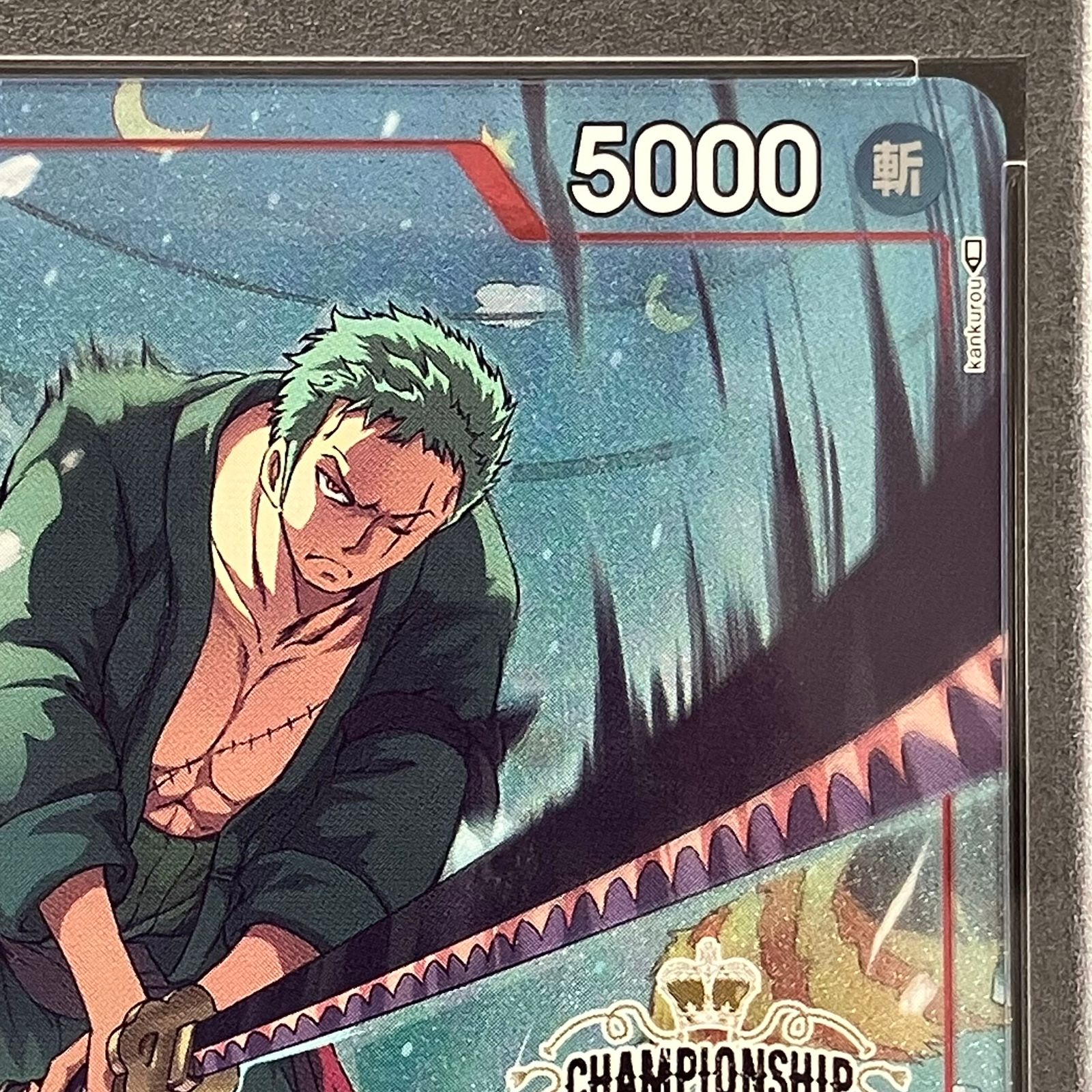 PSA10】ロロノア・ゾロ チャンピオンシップ2022 プロモ 開封済み PROMO 