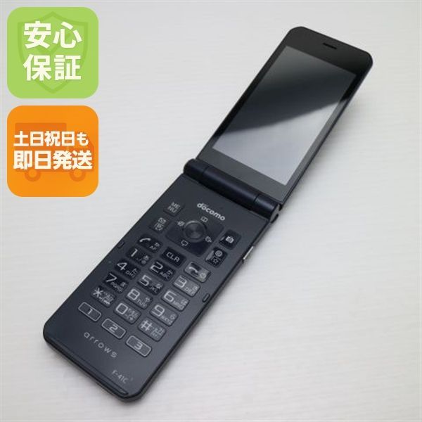 美品 arrows ケータイ ベーシック F-41C ネイビー スマホ 白ロム